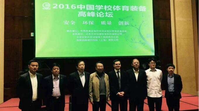 QQ截圖20170419154537.jpg
