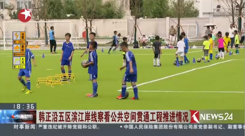 QQ截圖20171117140522.jpg