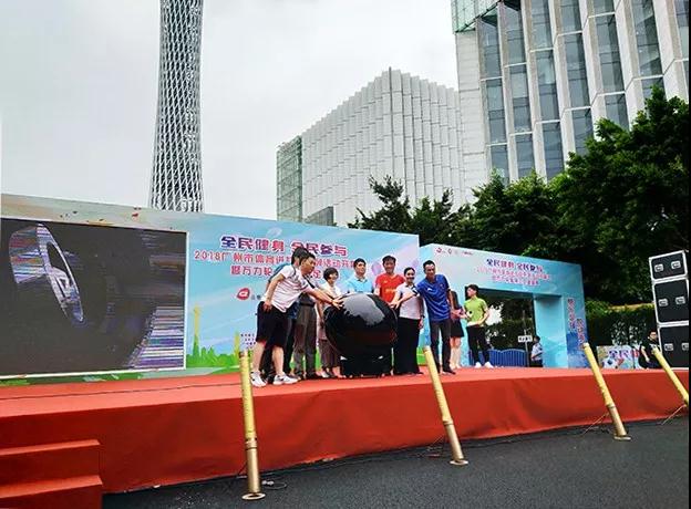 微信圖片_20180716085307.jpg