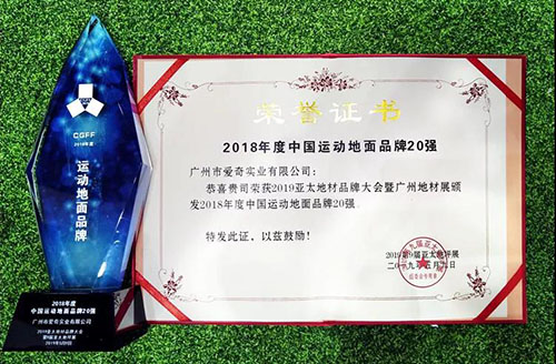 微信圖片_20190513114333.jpg