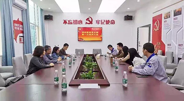 微信圖片_20200110155357.jpg