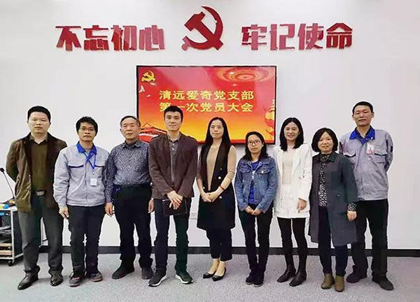 微信圖片_20200110155412.jpg