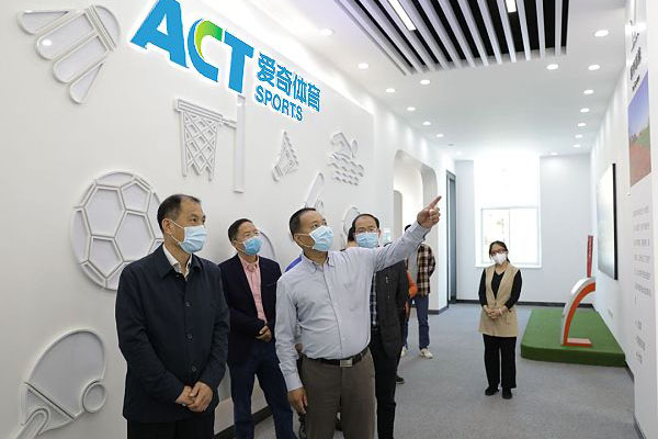 微信圖片_20200305091526.jpg