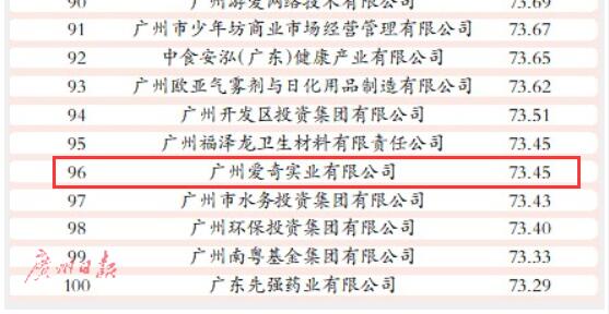 QQ截圖20210107114804.jpg