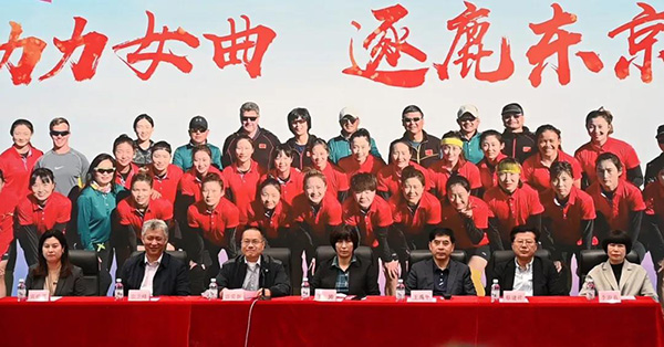 微信圖片_20210304165923.jpg