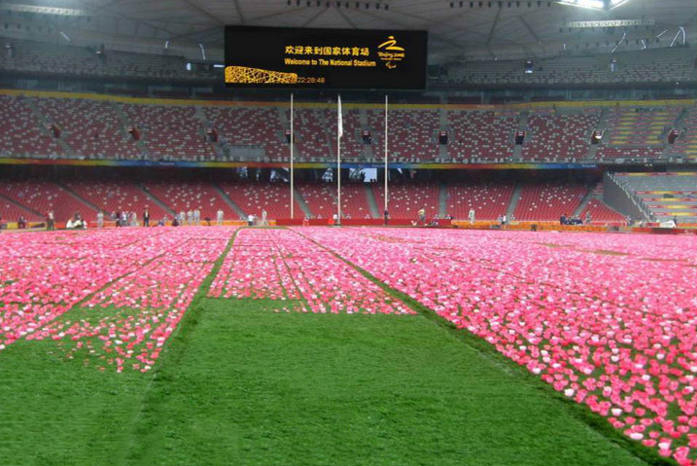 2008年北京奧運(yùn)會(huì)