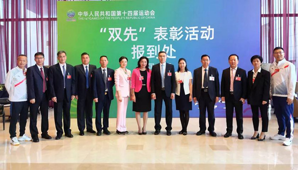 微信圖片_20210919225540.jpg