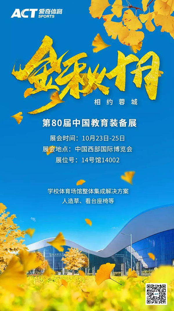 微信圖片_20211011120311.jpg