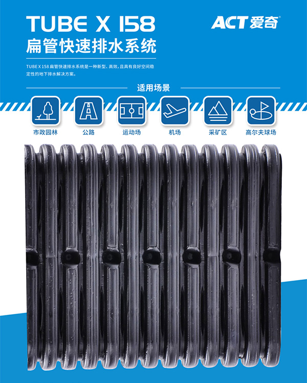 商品詳情頁-1.jpg